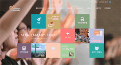 Desktop Screenshot of morachurch.or.kr